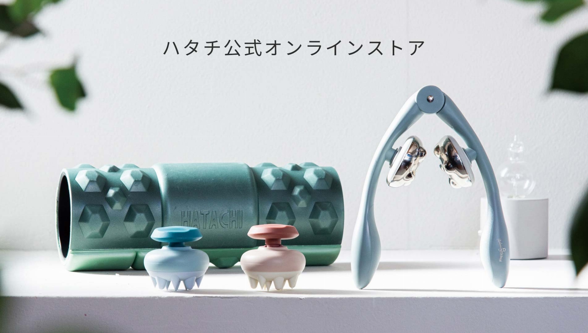 ゴルフ用品やフィットネス用品の商品企画開発体験！